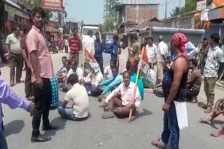 TMC BJP Clash