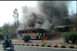 The bus on Nagpur highway turned into an inferno