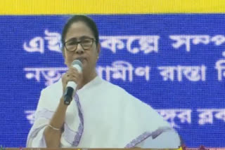 Mamata on Panchayat Polls