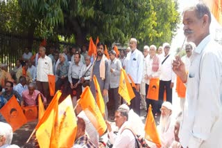 Demonstration outside Roadways Headquarters