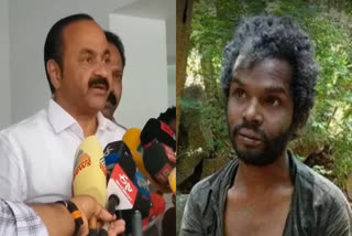 മധു കൊലക്കേസ്  വി ഡി സതീശൻ  VD SATHEESAN ON MADHU MURDER CASE VERDICT  MADHU MURDER CASE VERDICT  മധു  അട്ടപ്പാടി മധു കൊലക്കേസ്  VD SATHEESAN  അട്ടപ്പാടി  Attappadi