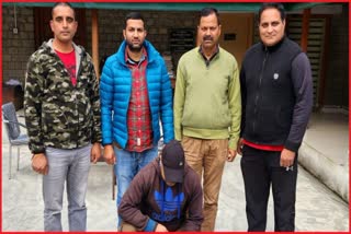 PO cell Mandi arrested proclaimed accused