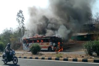 fire in moving bus