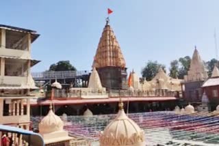 Mahakaleshwar Temple