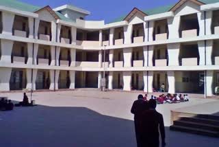 Education Hub Hamirpur