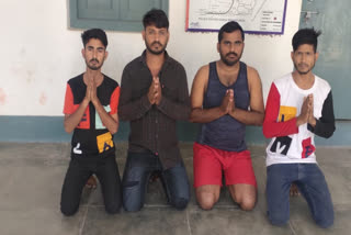 4 miscreants arrested with arms in Bikaner