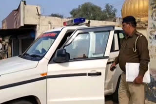 father-son attack in rewari