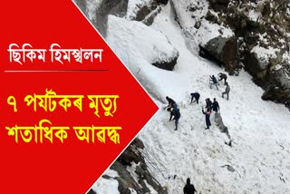 7 die, over hundred trapped under snow in sudden Avalanche in Sikkim