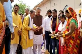 former CM Raman visit Rajnandgaon