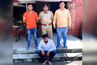 murderous Accused arrested in Panipat