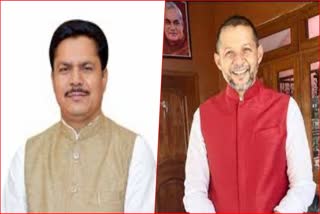 MLA Diganta Kalita criticized APCC president Bhupen kumar Borah