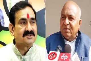 Narottam Mishra and Govind Singh