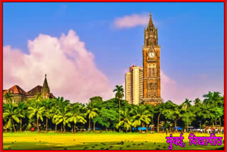 Mumbai University