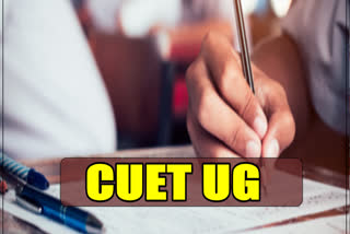 41 per cent hike in applications for CUET UG 2023 exam