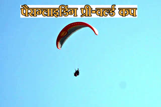 Paragliding Pre World Cup at Bir Billing