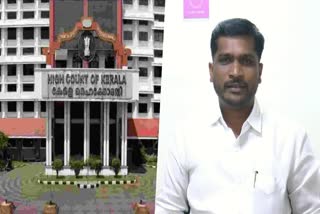 devikulam mla a raja  a raja  highcourt did not extend the stay  disqualification of a raja  ldf  udf  cpim mla  latest news in ernakulam  സ്‌റ്റേ ദീര്‍ഘിപ്പിക്കില്ലെന്ന് ഹൈക്കോടതി  ദേവികുളം എംഎല്‍എ  എ രാജ  എ രാജ അയോഗ്യത  വ്യാജ ജാതി സര്‍ട്ടിഫിക്കറ്റ്  ഇടുക്കി  വ്യാജ ജാതി സര്‍ട്ടിഫിക്കറ്റ്  സിപിഎം  ഏറ്റവും പുതിയ വാര്‍ത്ത  ഇന്നത്തെ പ്രധാന വാര്‍ത്ത