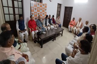 Jharkhand BJP meeting in Delhi