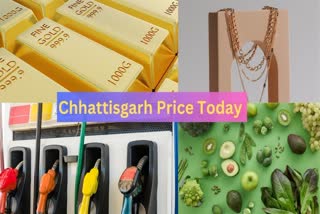 chhattisgarh rate today