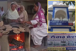 Langar For Patients, Gurudwara Bhai Mati Das, Langar Hall of Bathinda