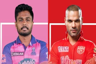 RR vs PBKS IPL Today Fixtures Guwahati Sanju Samson Shikhar Dhawan