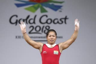 weightlifter sanjita chanu gets four year ban