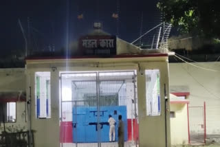 Police raided Chas and Tenughat Jail in bokaro