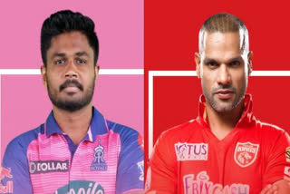 RR vs PBKS IPL Today Fixtures Guwahati Sanju Samson Shikhar Dhawan