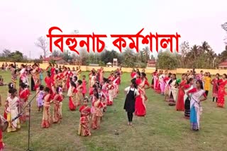 Bihu dance workshop