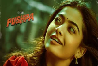 Rashmika Mandanna pushpa 2 first look  Rashmika Mandanna pushpa 2 poster  Rashmika Mandanna pushpa 2 birthday poster  Rashmika Mandanna birthday  Rashmika Mandanna latest news  Rashmika Mandanna upcoming films  പുഷ്‌പ ദി റൂളിലെ രശ്‌മികയുടെ ഫസ്‌റ്റ് ലുക്ക്  രശ്‌മികയുടെ ഫസ്‌റ്റ് ലുക്ക് പുറത്ത്  പുഷ്‌പ ദി റൂളിലെ രശ്‌മിക  ജന്മദിനത്തില്‍ പുഷ്‌പ ദി റൂളിലെ രശ്‌മിക  Rashmika Mandanna first look from Pushpa  Pushpa The Rule out on her birthday  Pushpa The Rule  Pushpa  Rashmika Mandanna  രശ്‌മിക മന്ദാന  പുഷ്‌പ ദി റൂള്‍  പുഷ്‌പ ദി റൈസ്  അല്ലു അര്‍ജുന്‍