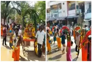 Subramanyaswamy Rathothsavam