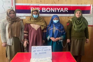 بارہمولہ پولیس نے دو خاتون منشیات فروشوں کو گرفتار کیا