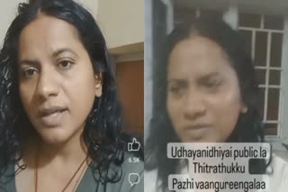 பிரமீளா