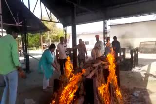 sehore daughter done cremation of father