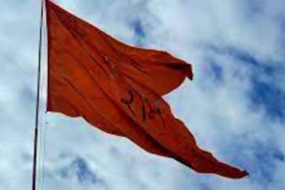 भगवा झंडे का अपमान करने वाला आरोपी गिरफ्तार