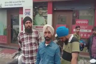 In Jalandhar fraud of lakhs of youth by fake agent