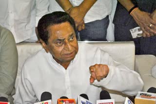 kamal nath on cm shivraj