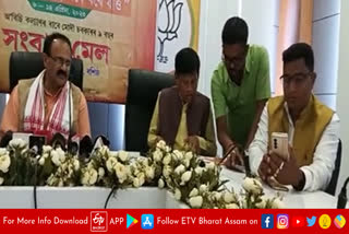 Press conference of BJP OBC Morcha