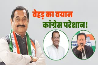 Kiccha MLA Tilak Raj Behar