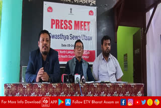 Swasthya Sewa Utsav to be held in Lakhimpur