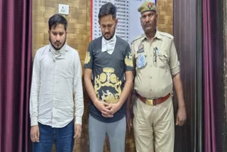 पुलिस के हत्थे चढ़े 2 साइबर ठग