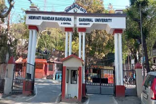 Hemvanti Nandan Garhwal Central University