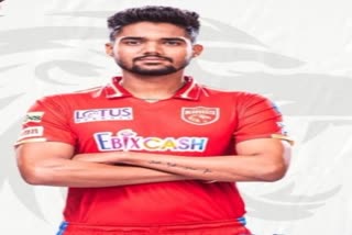 IPL 2023 8TH MATCH RAJASTHAN ROYALS VS PUNJAB KINGS PLAYER GURNOOR SINGH BRAR REPLACES INJURED RAJ ANGAD BAWA