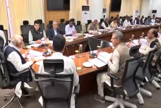 Haryana Cabinet Meeting