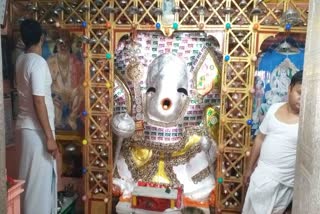 Bajrangarh balaji Mandir