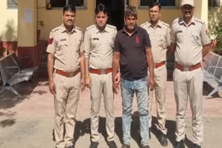 Chittorgarh accused arrested from Gujarat