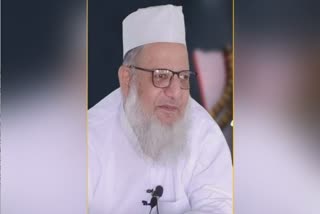 Maulana Kaleem Siddiqui Case