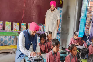 Education Minister visited government schools of Ferozepur, reviewed the education arrangements