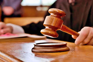 Representative image of court