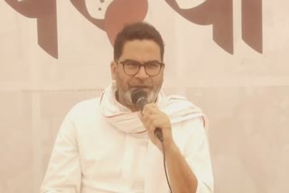 Prashant Kishor