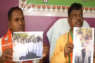 bjp press meet on arrest of bjd leade